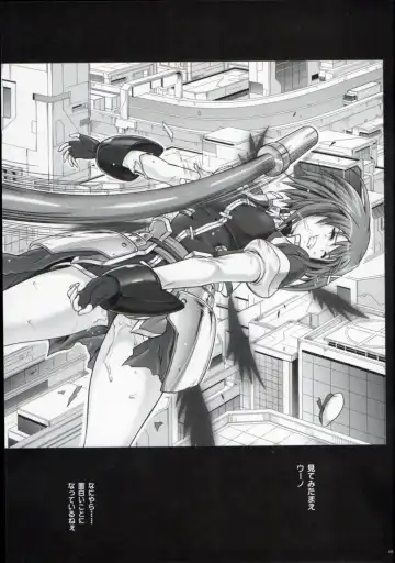 [Izumi - Reizei] Cho!! 3 Tai Choooo Fhentai - Page 2