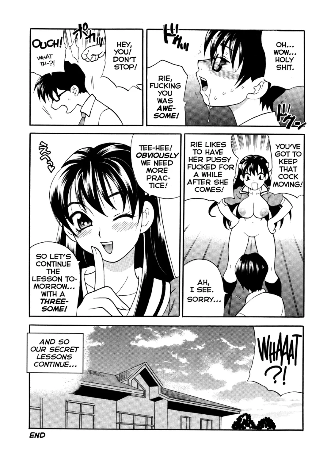 [Yukiyanagi] Milk Mama (decensored) Fhentai.net - Page 113