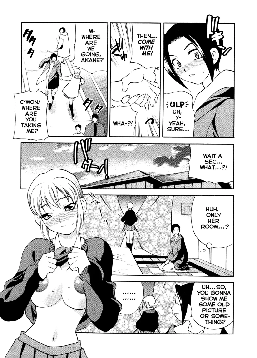 [Yukiyanagi] Milk Mama (decensored) Fhentai.net - Page 152