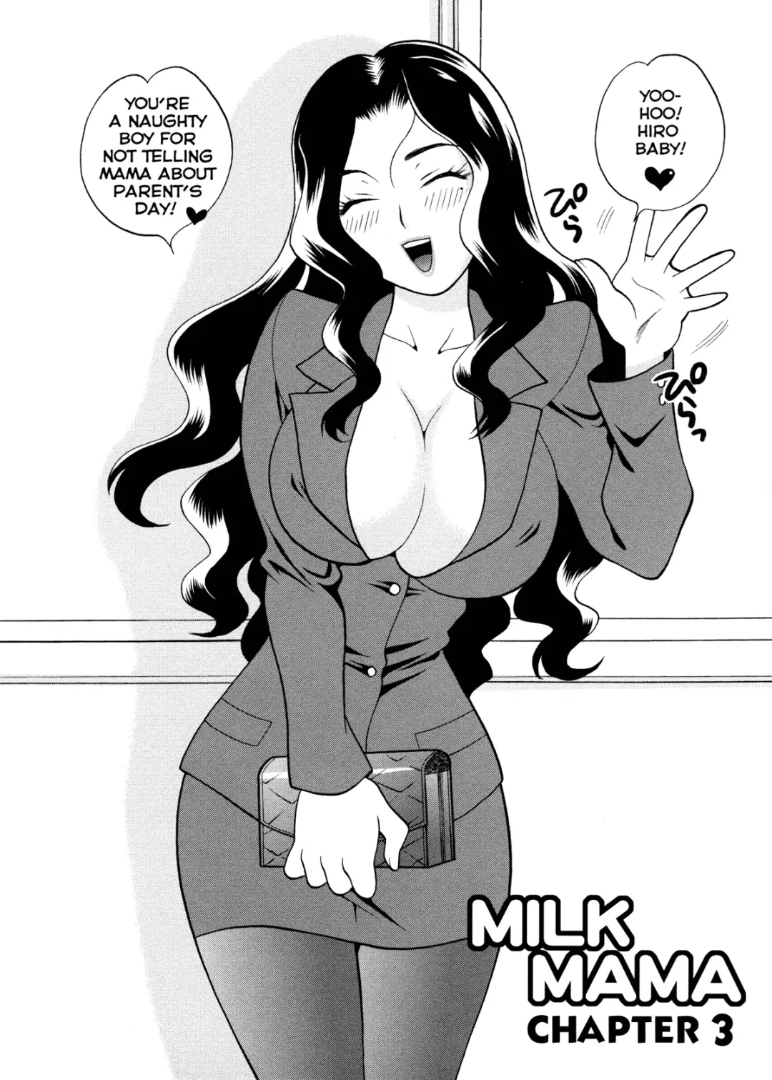 [Yukiyanagi] Milk Mama (decensored) Fhentai.net - Page 45