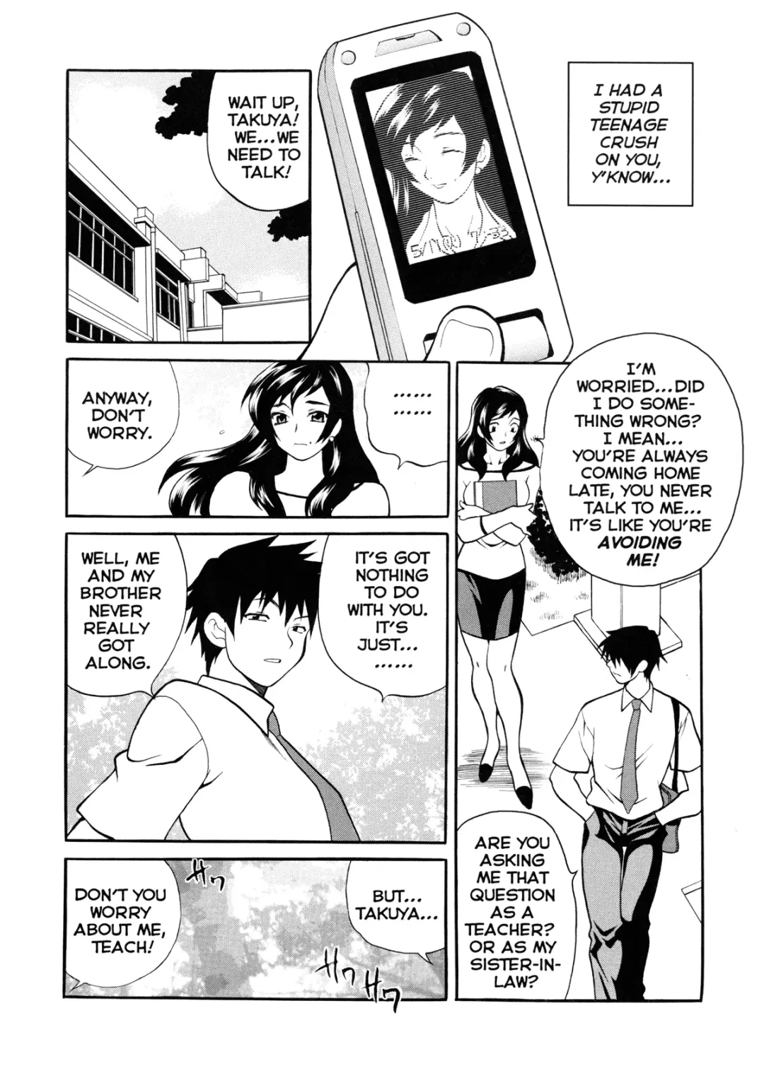 [Yukiyanagi] Milk Mama (decensored) Fhentai.net - Page 71