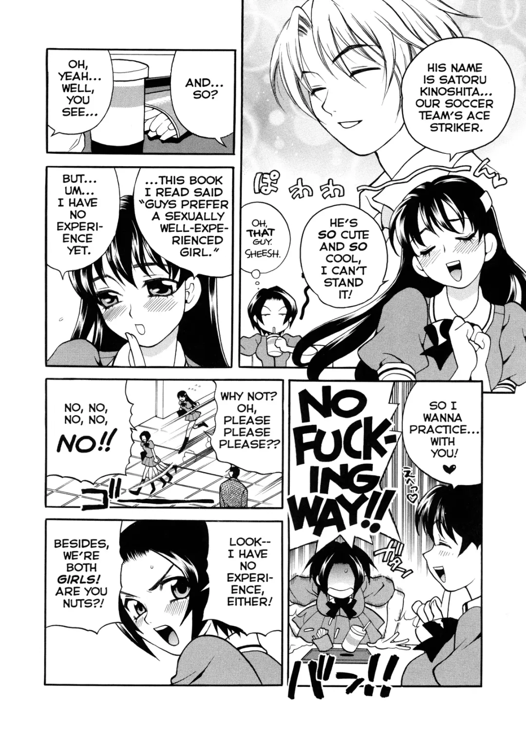 [Yukiyanagi] Milk Mama (decensored) Fhentai.net - Page 85