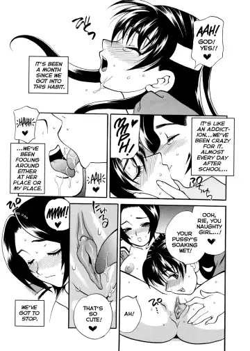 [Yukiyanagi] Milk Mama (decensored) Fhentai.net - Page 100