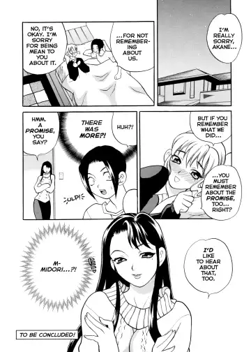 [Yukiyanagi] Milk Mama (decensored) Fhentai.net - Page 161