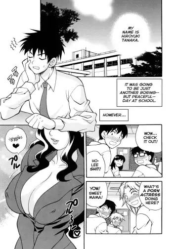 [Yukiyanagi] Milk Mama (decensored) Fhentai.net - Page 44