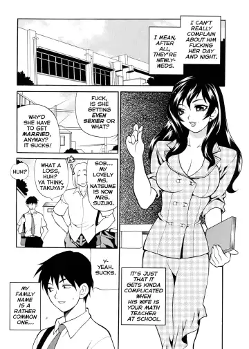 [Yukiyanagi] Milk Mama (decensored) Fhentai.net - Page 68