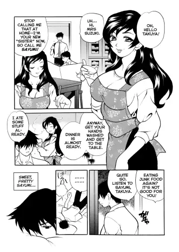 [Yukiyanagi] Milk Mama (decensored) Fhentai.net - Page 70