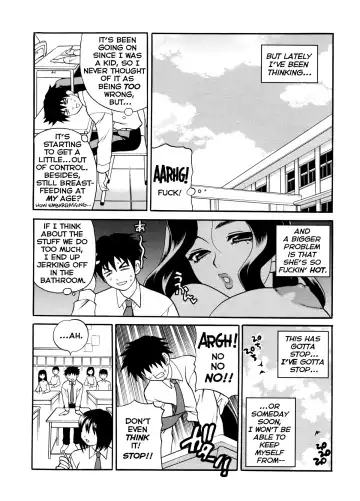 [Yukiyanagi] Milk Mama (decensored) Fhentai.net - Page 9