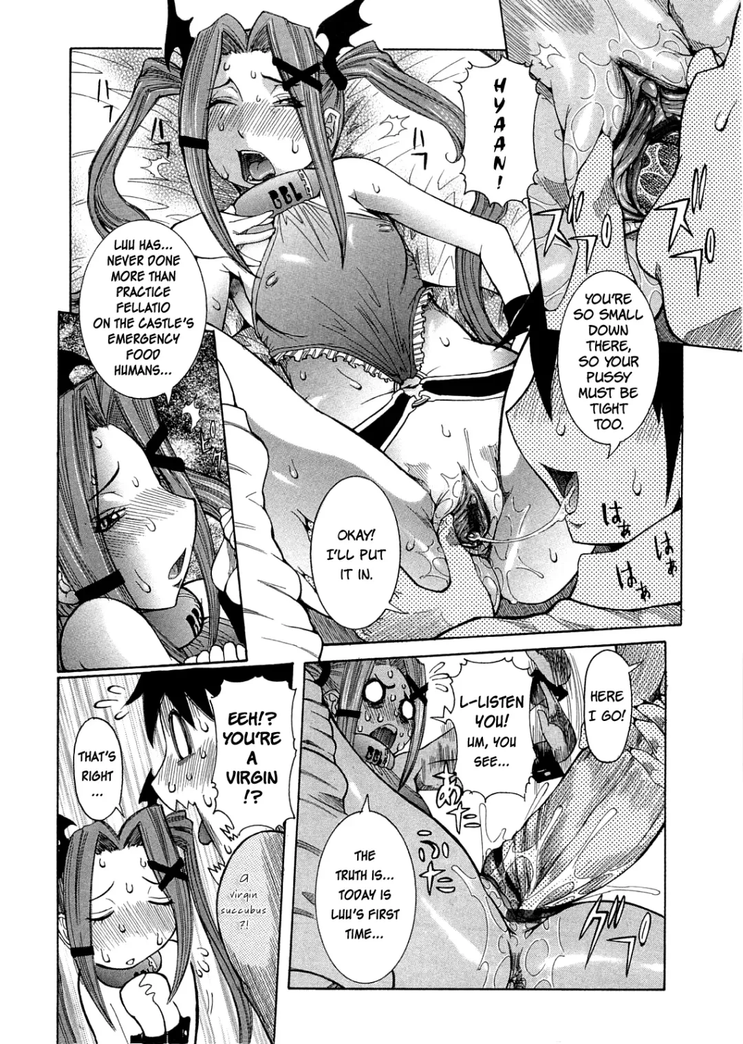 [Nico Pun Nise] Purimu no Nikki - The Diary of Purimu ~Dashichatta de Shou~ Fhentai - Page 104