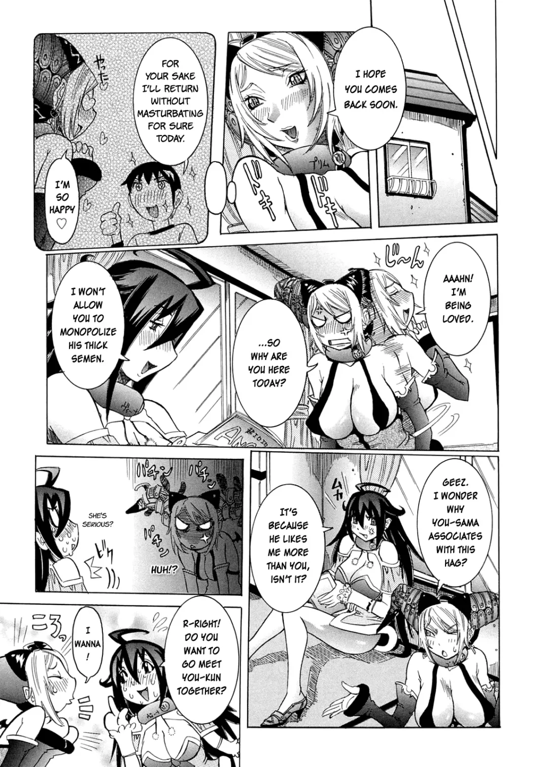 [Nico Pun Nise] Purimu no Nikki - The Diary of Purimu ~Dashichatta de Shou~ Fhentai - Page 118
