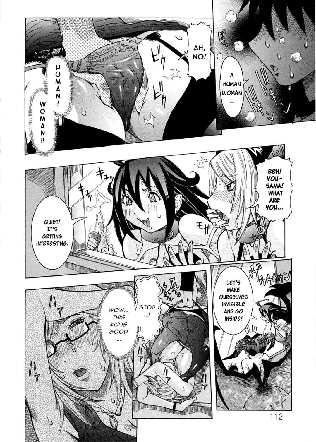 [Nico Pun Nise] Purimu no Nikki - The Diary of Purimu ~Dashichatta de Shou~ Fhentai - Page 121