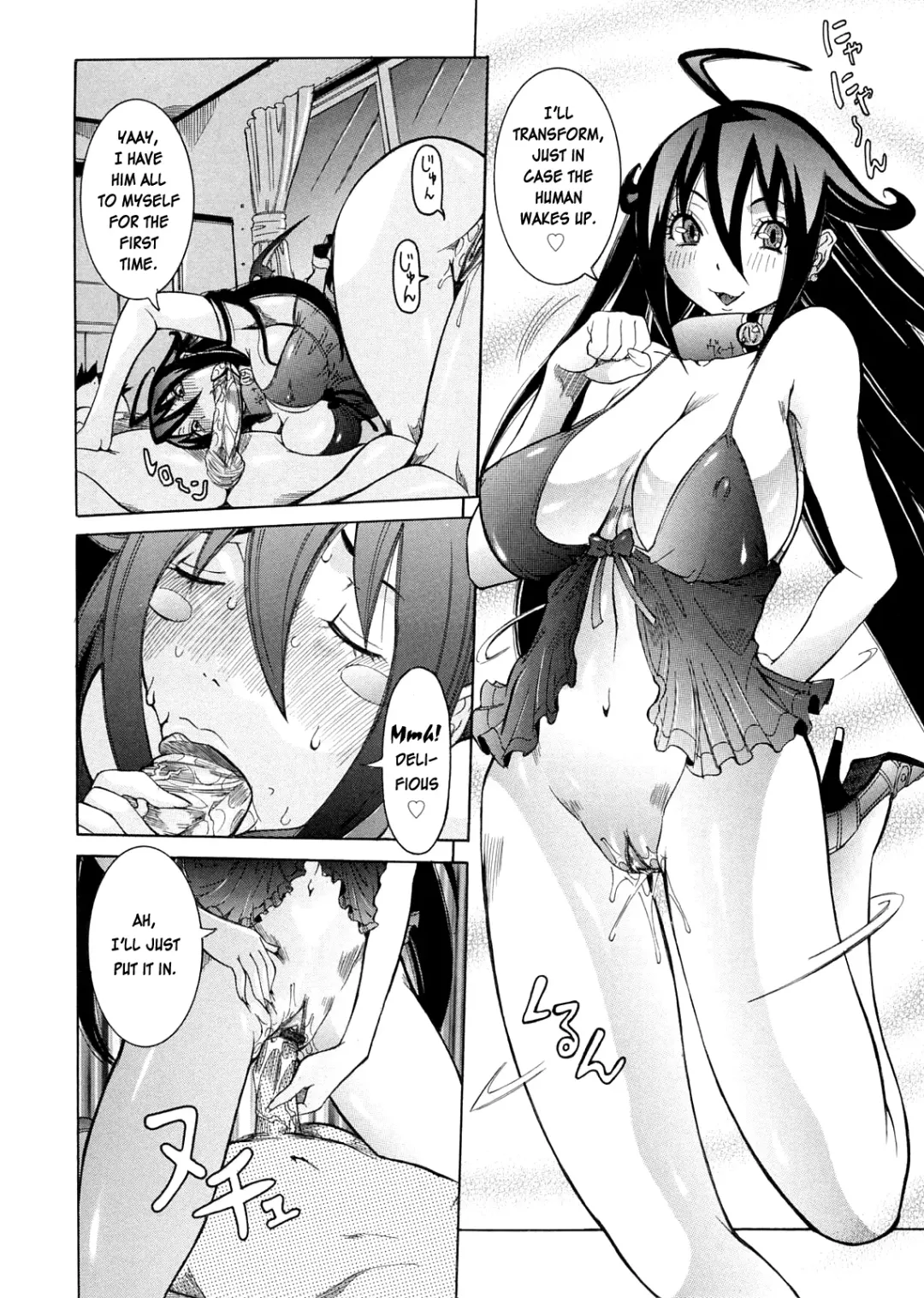 [Nico Pun Nise] Purimu no Nikki - The Diary of Purimu ~Dashichatta de Shou~ Fhentai - Page 161