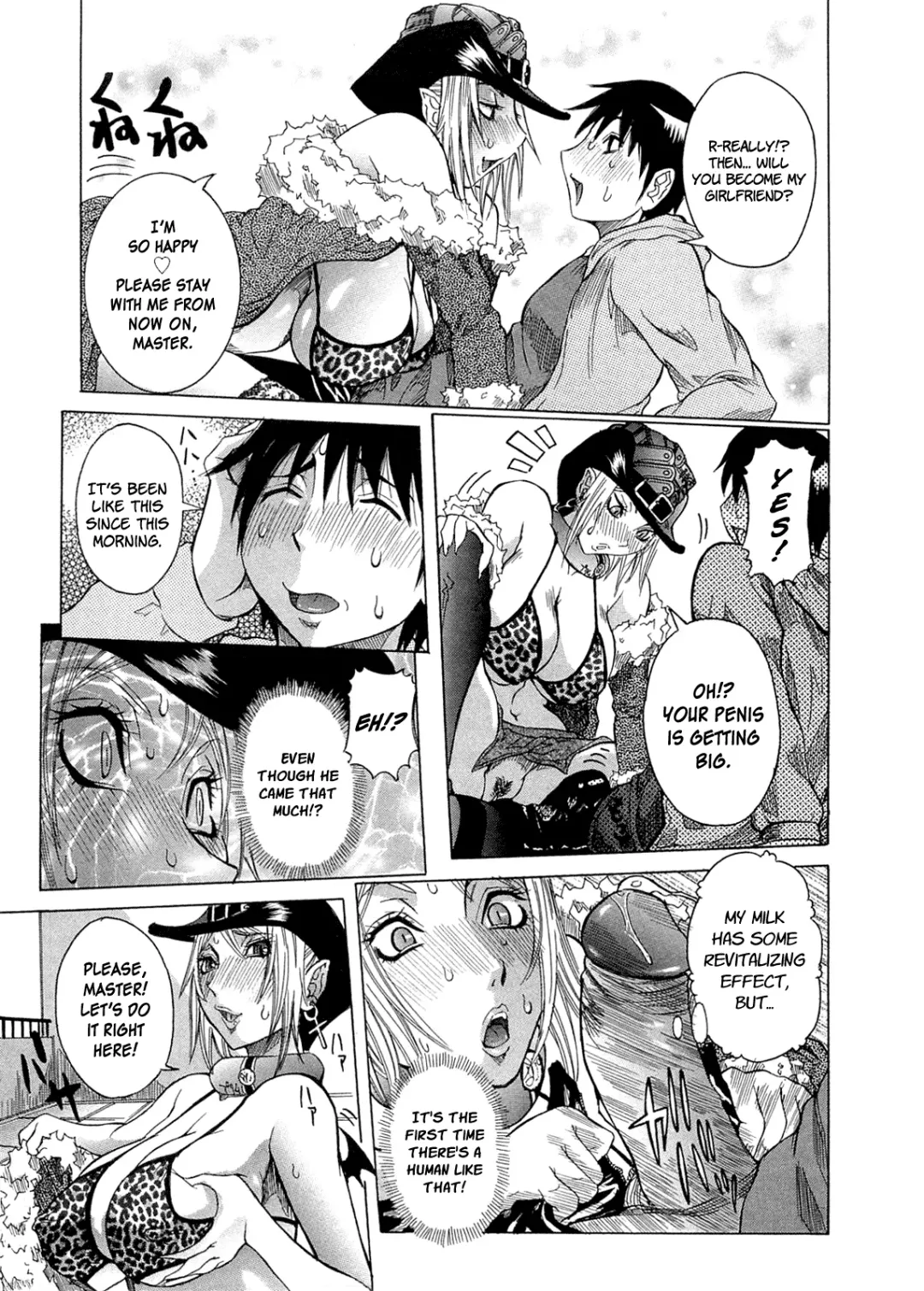 [Nico Pun Nise] Purimu no Nikki - The Diary of Purimu ~Dashichatta de Shou~ Fhentai - Page 19