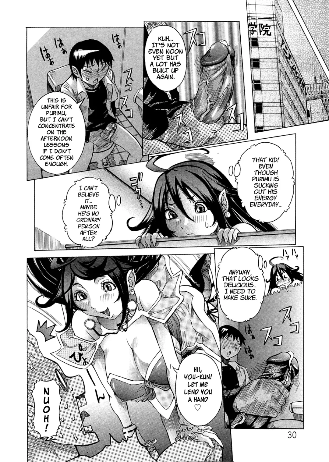 [Nico Pun Nise] Purimu no Nikki - The Diary of Purimu ~Dashichatta de Shou~ Fhentai - Page 35