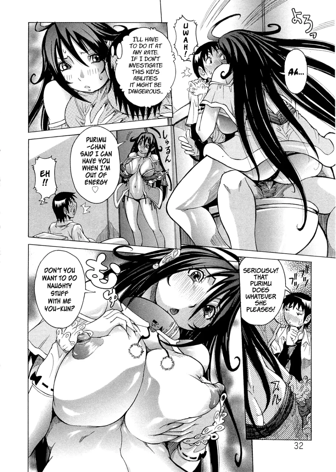 [Nico Pun Nise] Purimu no Nikki - The Diary of Purimu ~Dashichatta de Shou~ Fhentai - Page 37