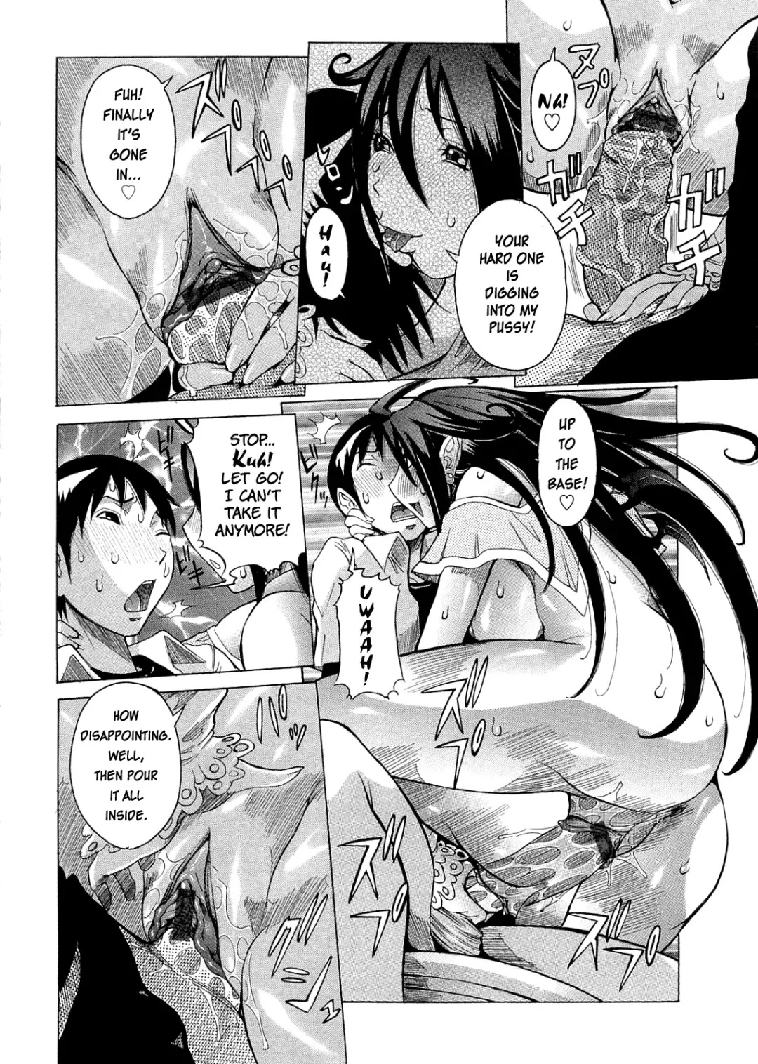 [Nico Pun Nise] Purimu no Nikki - The Diary of Purimu ~Dashichatta de Shou~ Fhentai - Page 41