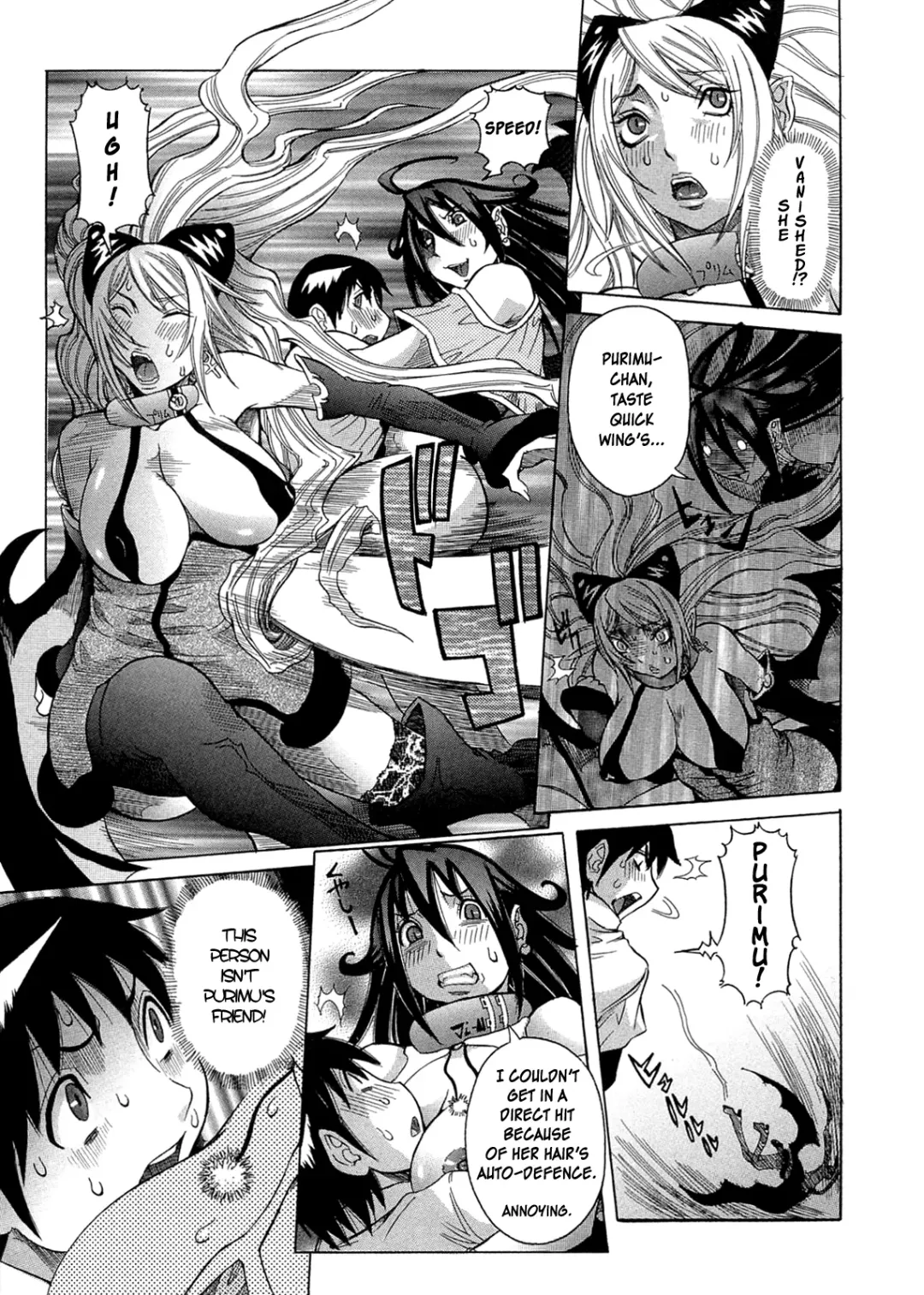 [Nico Pun Nise] Purimu no Nikki - The Diary of Purimu ~Dashichatta de Shou~ Fhentai - Page 57