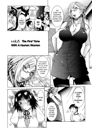 [Nico Pun Nise] Purimu no Nikki - The Diary of Purimu ~Dashichatta de Shou~ Fhentai - Page 117