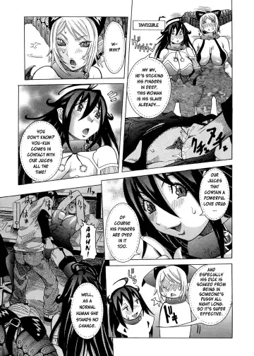 [Nico Pun Nise] Purimu no Nikki - The Diary of Purimu ~Dashichatta de Shou~ Fhentai - Page 122