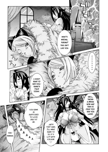 [Nico Pun Nise] Purimu no Nikki - The Diary of Purimu ~Dashichatta de Shou~ Fhentai - Page 158