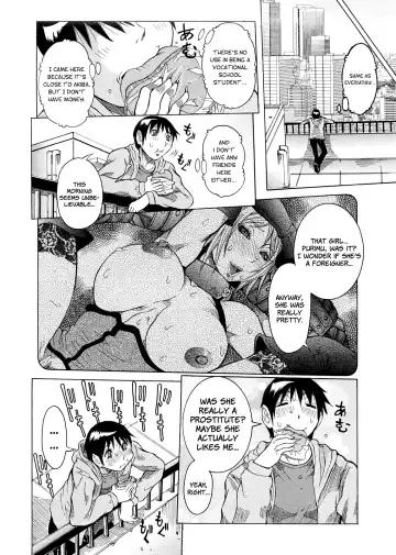 [Nico Pun Nise] Purimu no Nikki - The Diary of Purimu ~Dashichatta de Shou~ Fhentai - Page 16