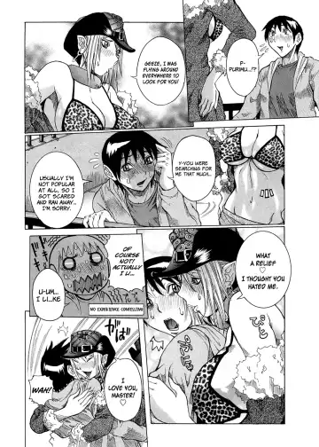 [Nico Pun Nise] Purimu no Nikki - The Diary of Purimu ~Dashichatta de Shou~ Fhentai - Page 18