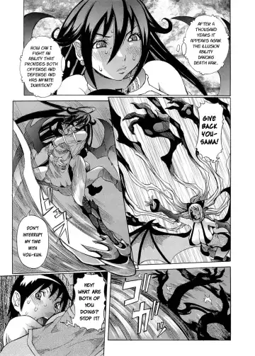 [Nico Pun Nise] Purimu no Nikki - The Diary of Purimu ~Dashichatta de Shou~ Fhentai - Page 55