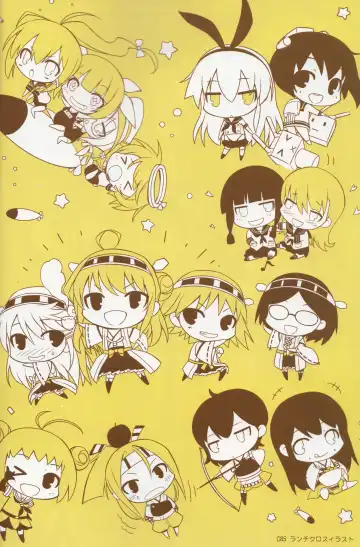 [Tomose Shunsaku] Teitoku! Don't Touch Me! Fhentai - Page 5