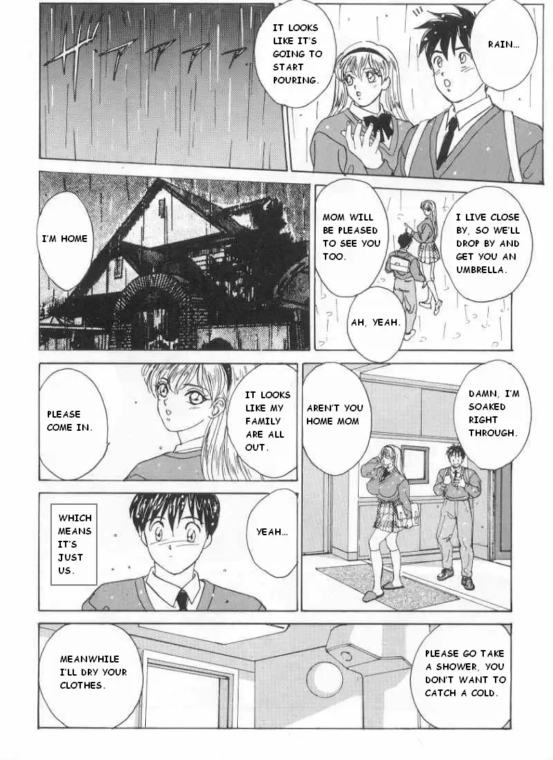 [Nishimaki Tohru] Blue Eyes Vol.1 Fhentai - Page 14