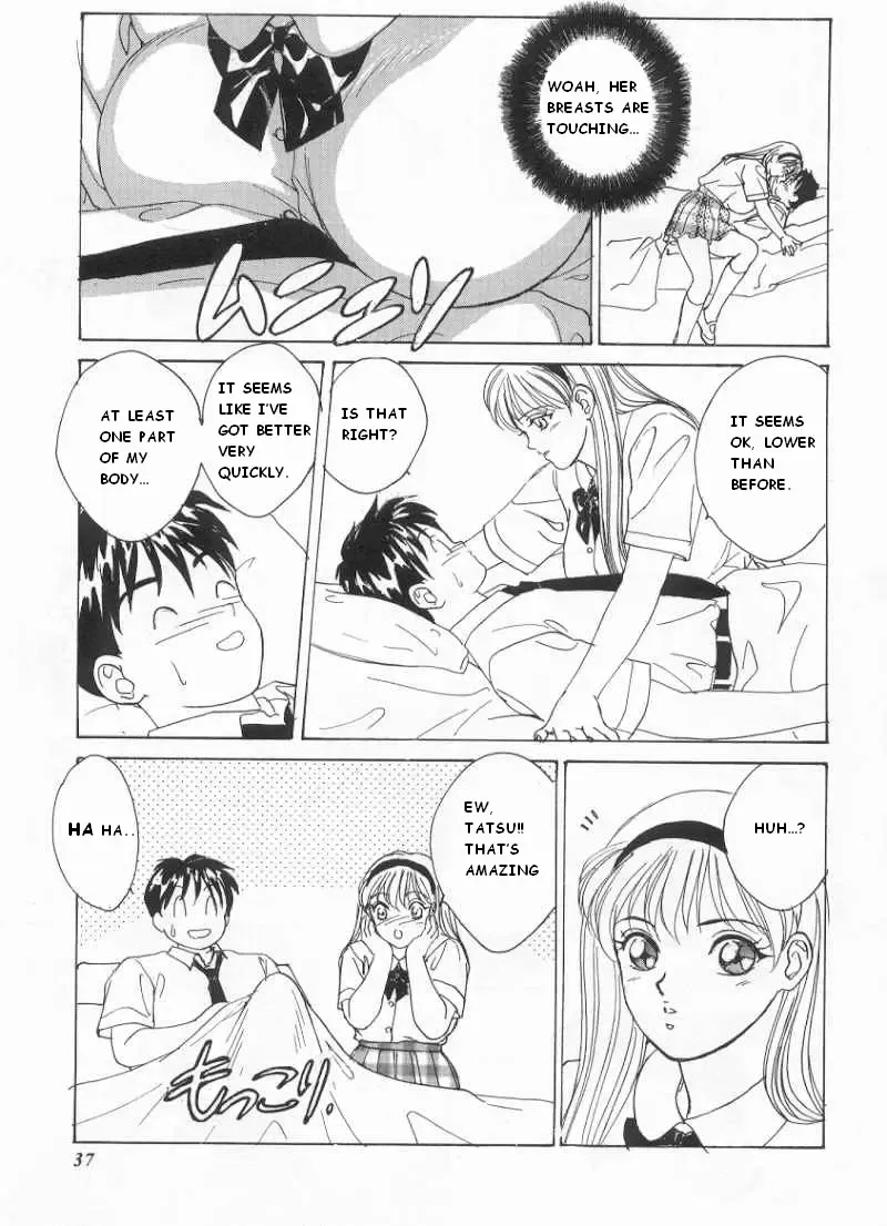 [Nishimaki Tohru] Blue Eyes Vol.1 Fhentai - Page 38