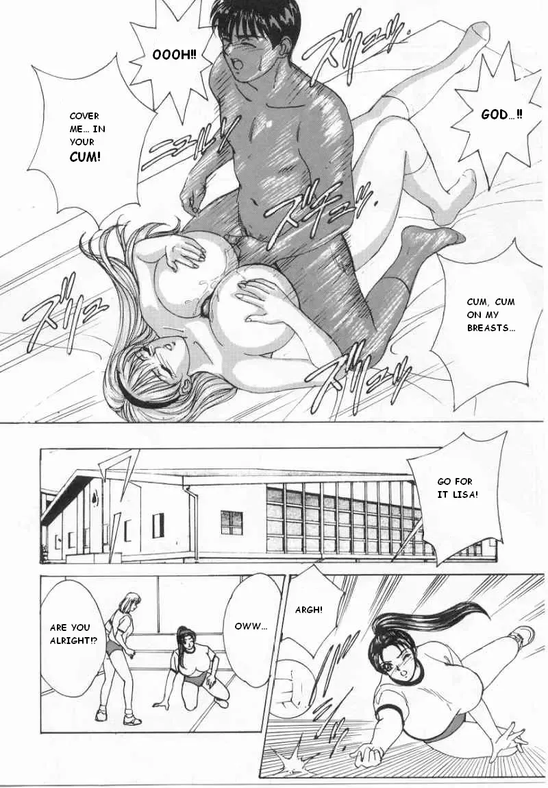 [Nishimaki Tohru] Blue Eyes Vol.1 Fhentai - Page 43