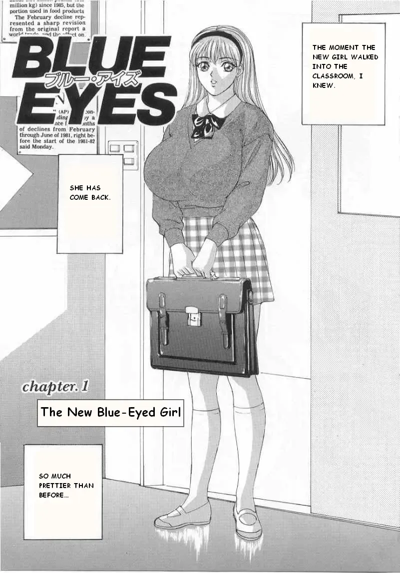 [Nishimaki Tohru] Blue Eyes Vol.1 Fhentai - Page 5