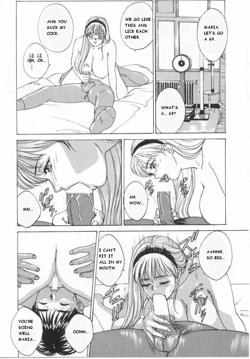 [Nishimaki Tohru] Blue Eyes Vol.1 Fhentai - Page 55