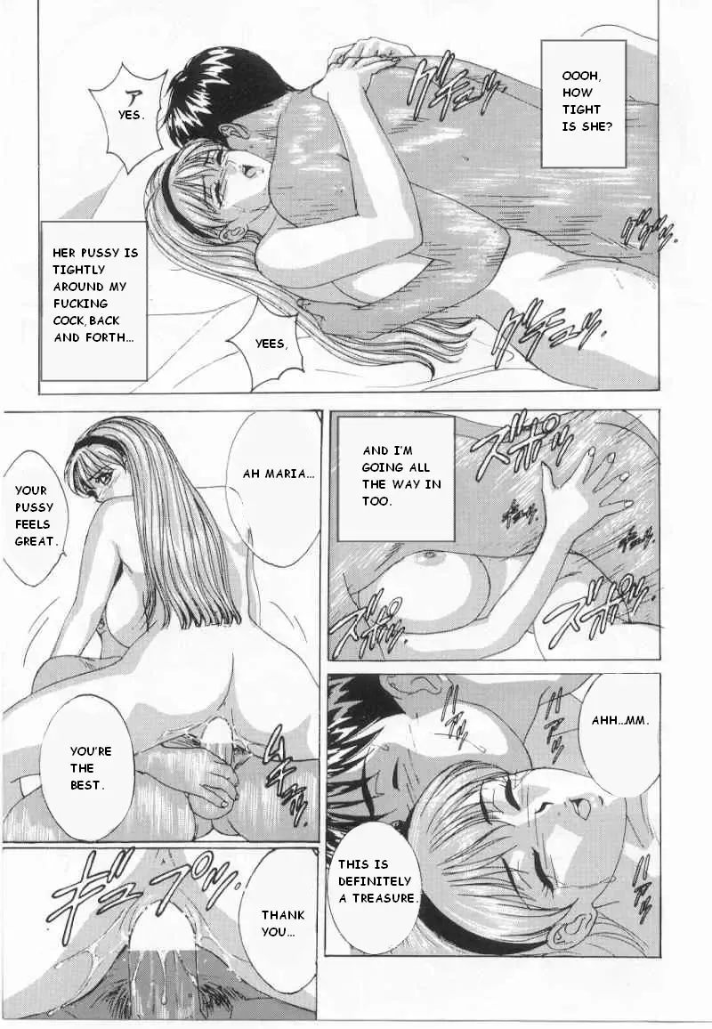 [Nishimaki Tohru] Blue Eyes Vol.1 Fhentai - Page 60