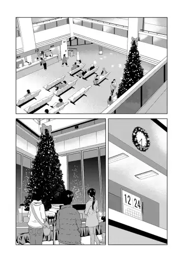 [Yokoyama Michiru] Haha ga Hakui o Nugu toki 4 Fhentai - Page 27