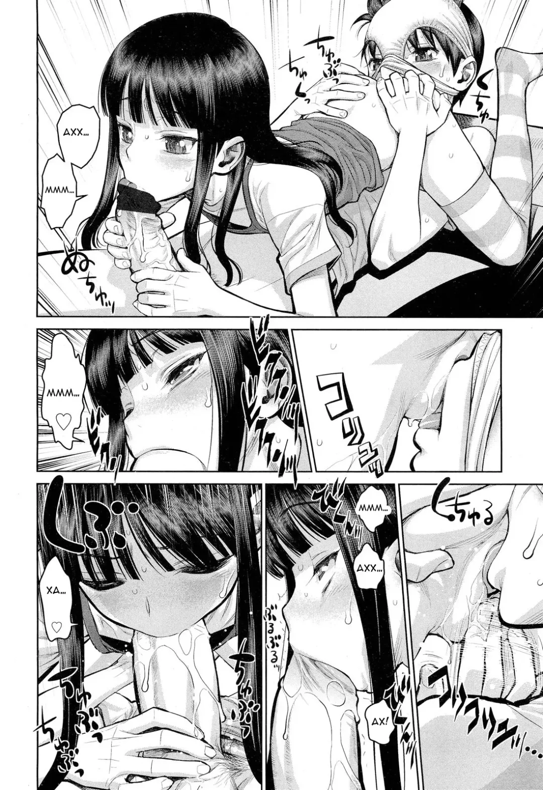 [Minazuki Juuzou] Konna Imouto Fhentai.net - Page 6