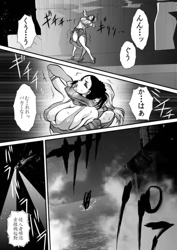 [Yuri Ai] Yuritou Fhentai - Page 10