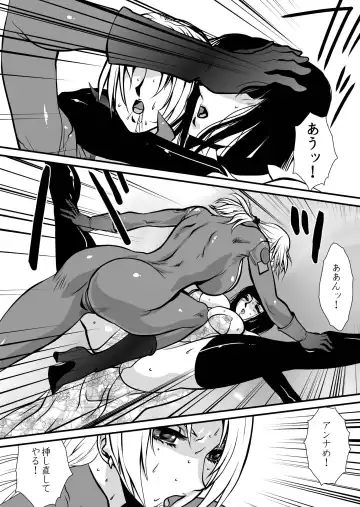 [Yuri Ai] Yuritou Fhentai - Page 46