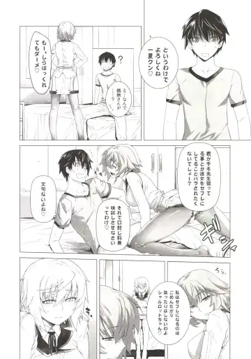 [Ootsuka Kotora] LOVE SLAVE 2 Fhentai - Page 12