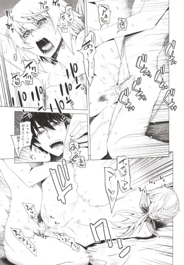 [Ootsuka Kotora] LOVE SLAVE 2 Fhentai - Page 31