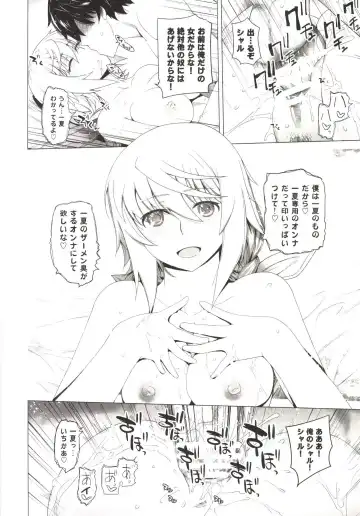 [Ootsuka Kotora] LOVE SLAVE 2 Fhentai - Page 36