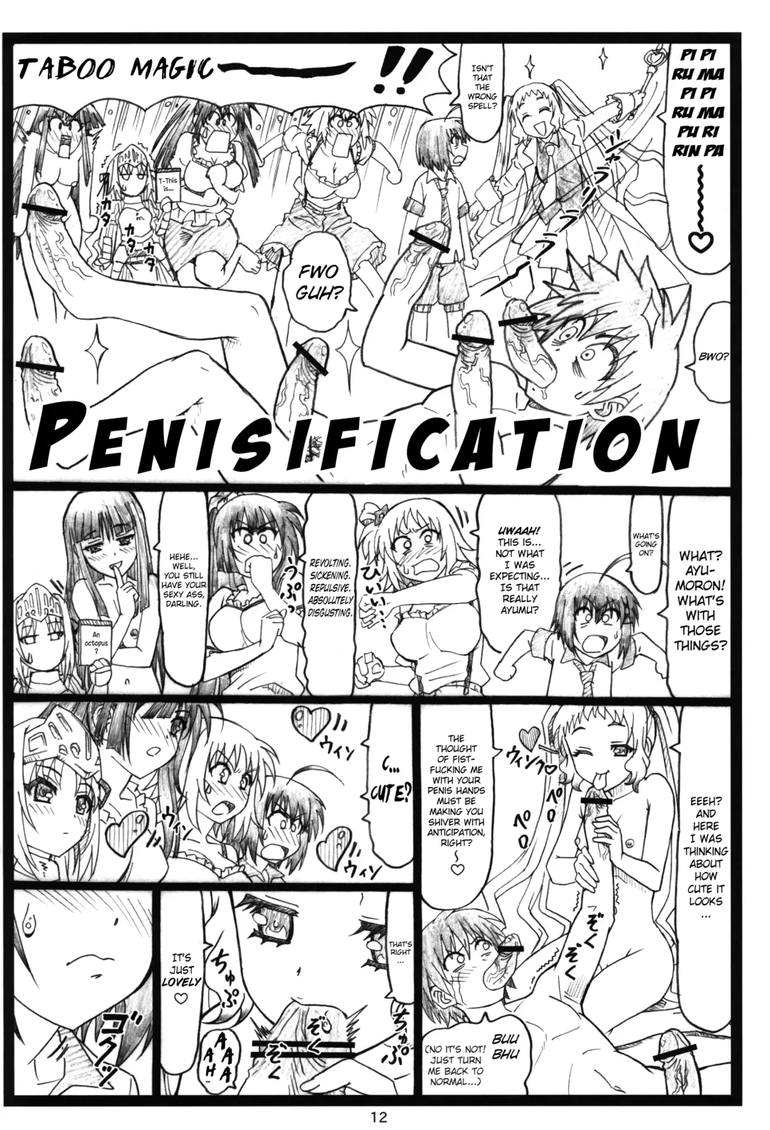 [Ohkura Kazuya] Shaanashi Da Na! Fhentai - Page 11