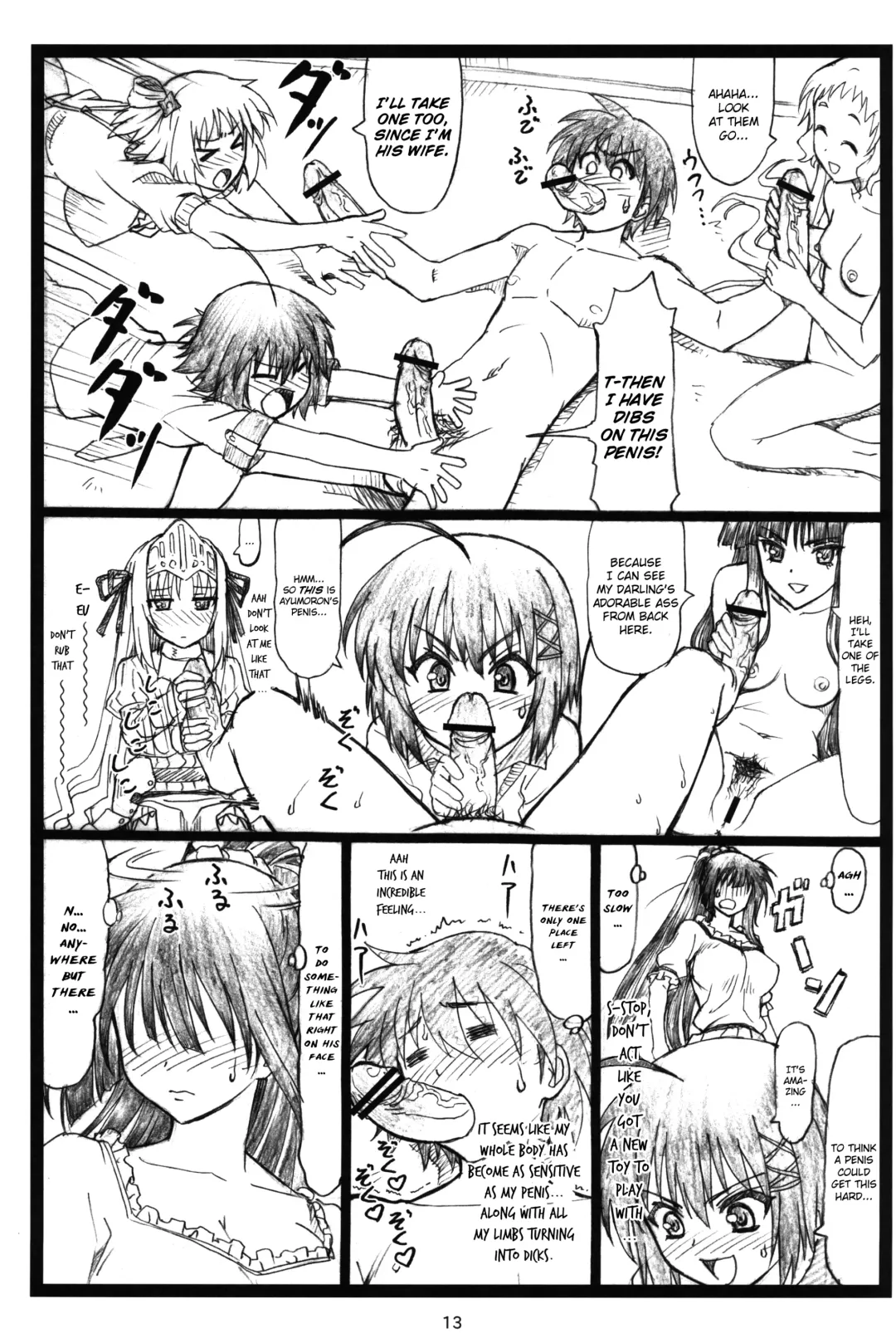 [Ohkura Kazuya] Shaanashi Da Na! Fhentai - Page 12