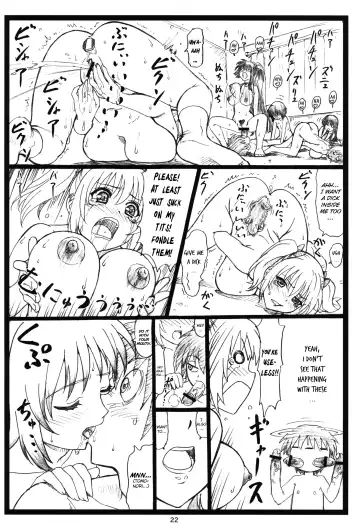 [Ohkura Kazuya] Shaanashi Da Na! Fhentai - Page 21