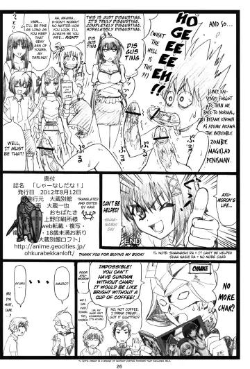 [Ohkura Kazuya] Shaanashi Da Na! Fhentai - Page 25