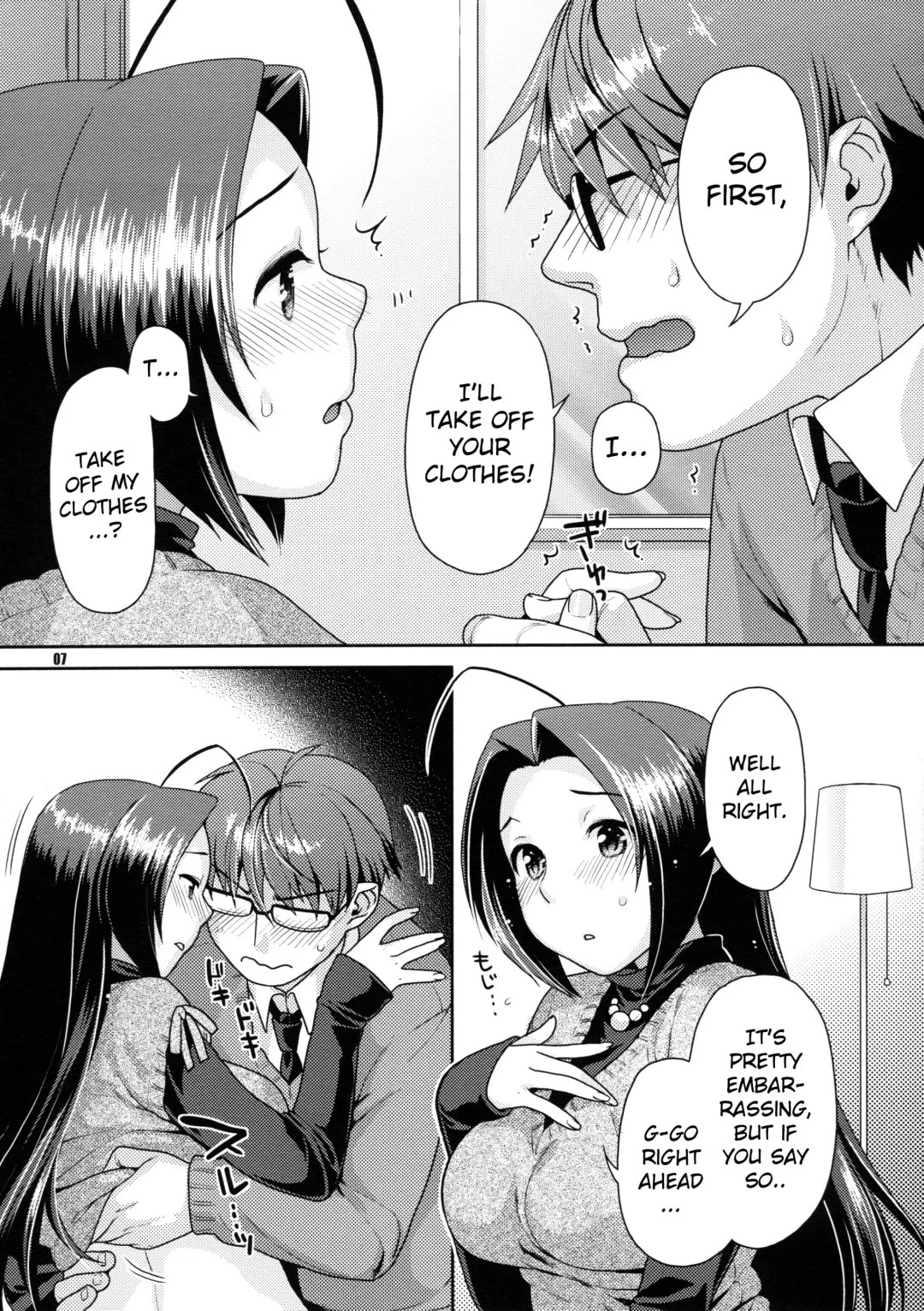 [Nekomata Naomi] Futari no First Lesson | Our First Lesson Fhentai.net - Page 5