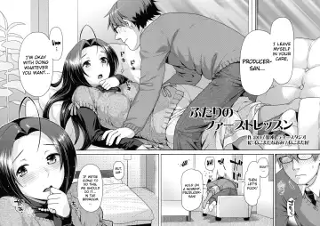 [Nekomata Naomi] Futari no First Lesson | Our First Lesson Fhentai.net - Page 3