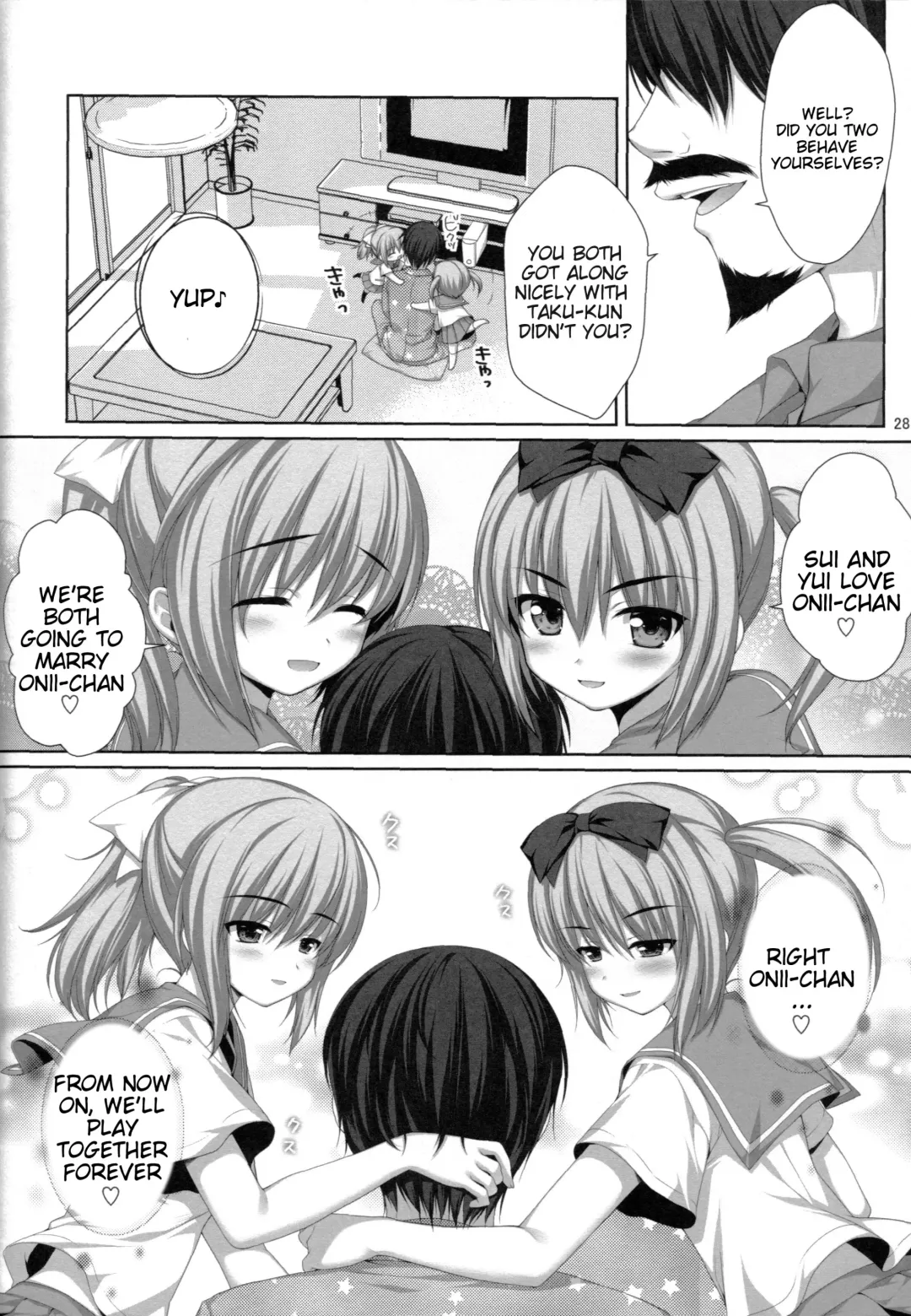 [Alpha] Itoko no Futago ni Otosareta!? | Falling for My Twin Cousins Fhentai - Page 24