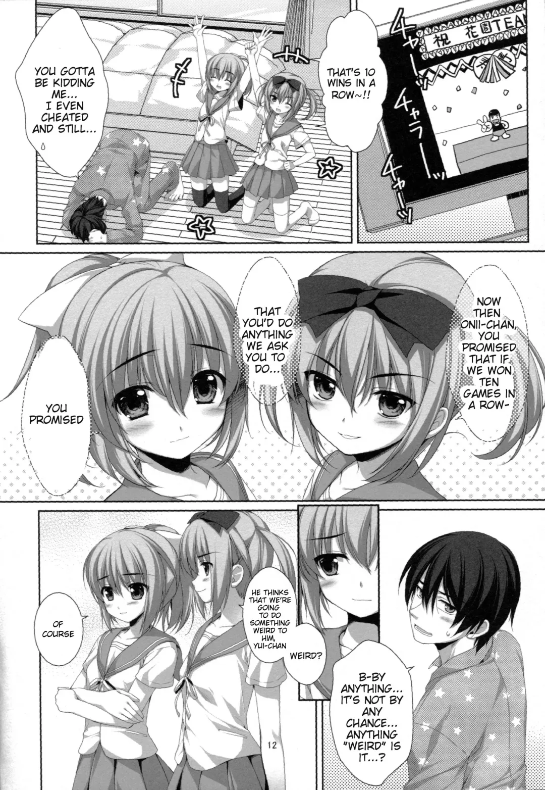 [Alpha] Itoko no Futago ni Otosareta!? | Falling for My Twin Cousins Fhentai - Page 8