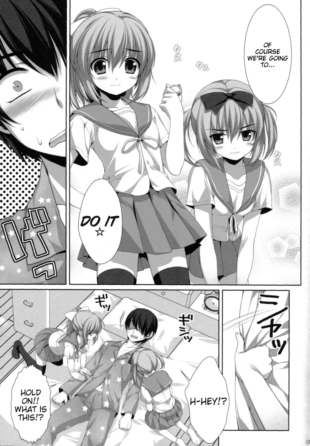 [Alpha] Itoko no Futago ni Otosareta!? | Falling for My Twin Cousins Fhentai - Page 9